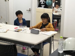 IMG_3487